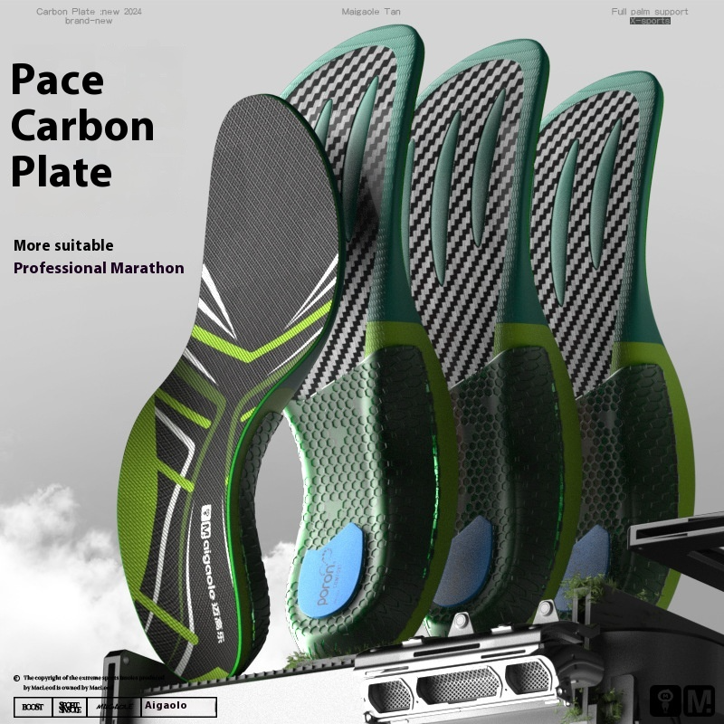CarbonFlex Sole NORIX